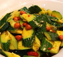 Cucumber with Nuts