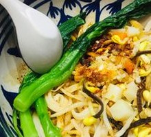 Oil-Poured Noodles