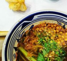 Spicy Sour Noodles