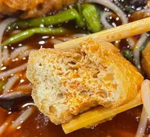 Fried tofu pouch