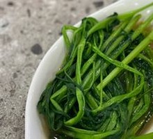 Blanched Greens