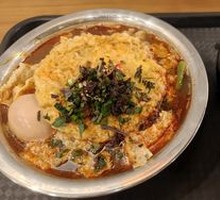Tapioca Dessert