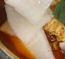 Sour Radish