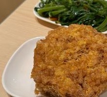 Trendy Fried Egg