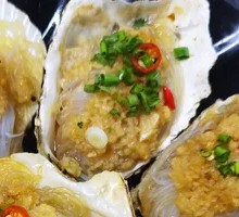 Large Oyster