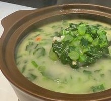 Vegetable Pot