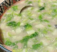 Taro and Greens Pot