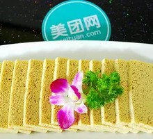 Firm Tofu