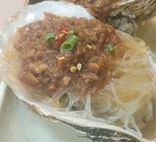 Grilled Oysters