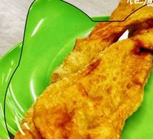 Youtiao