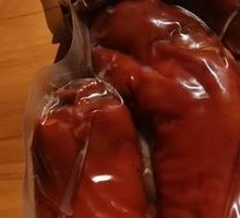Lean Pork Head Meat