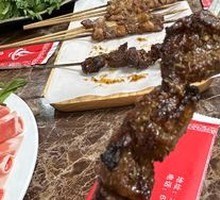 Grilled Beef Intestine