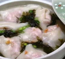 Wonton Noodle Soup
