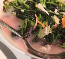 Clear Soup Amaranth