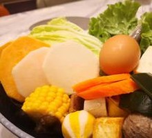 Fresh Veggie Mix