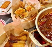 Crispy Pork Strips