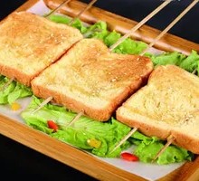 Toasted Bread