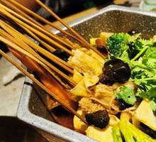 Spicy Seafood Hot Pot with Tripe