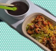 Spicy Crawfish Rice