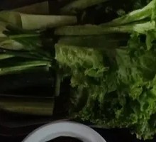 Vegetable Sauce
