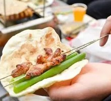 Zibo Wrap