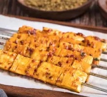 Grilled Beef Tendon