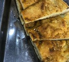 Naan