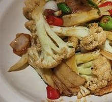 Organic Cauliflower