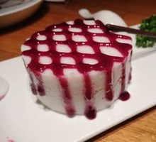 Blueberry Yam
