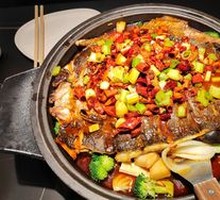 Spicy Grilled Fish
