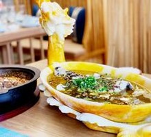 Spicy River Turtle