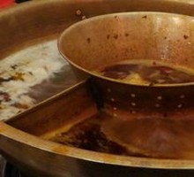 Spicy Mushroom Soup Pot