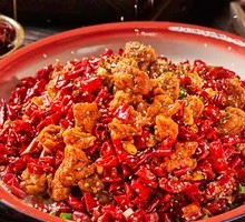 Spicy Chicken with Chili