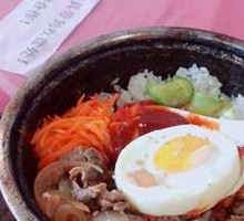Stone Pot Rice Bowl