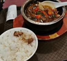 Stewed Chicken Rice