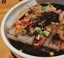 迷宗凉粉