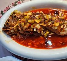 Dry-burned Fish