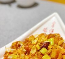 Kung Pao Chicken