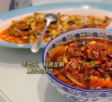 Maoxuewang