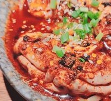Spicy Brain Slices