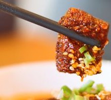 Spicy Duck Blood