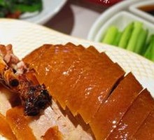 Premium Roast Duck