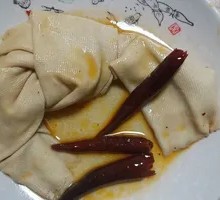 Fermented Tofu Skin