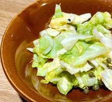 Kimchi