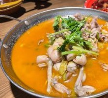 Sichuan Chili Frog