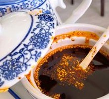 Spicy Oil Condiment