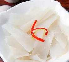 Wide Rice Noodles