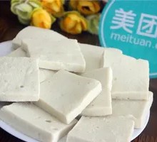 Century Tofu