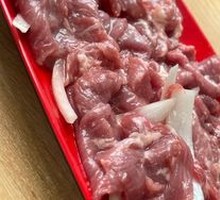 Plum Blossom Pork