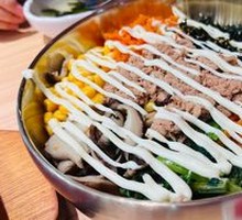 Tuna Rice Bowl